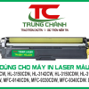 Mực in Brother TN261Y Yellow Tương Thích Chất Lượng